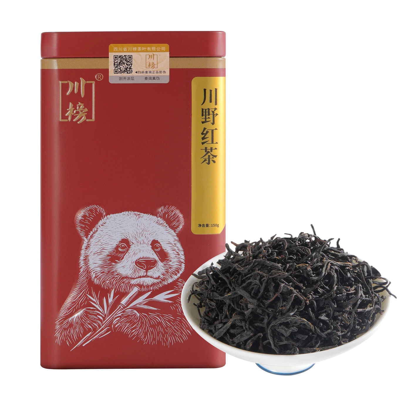 川野红茶，150克罐装红茶与干茶