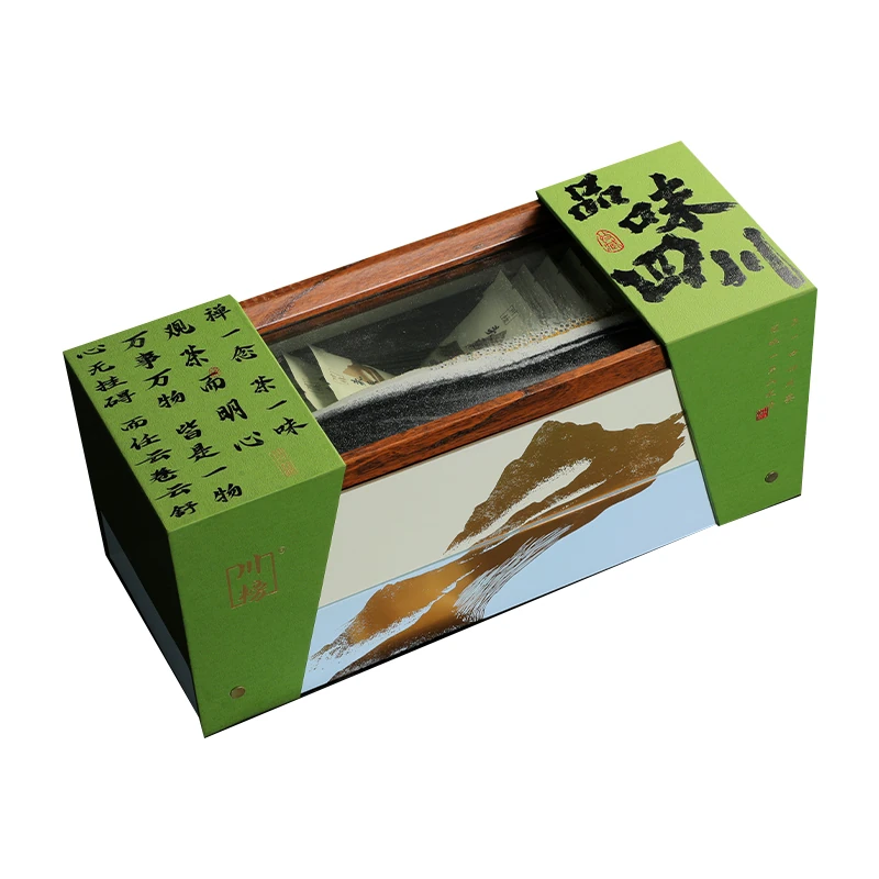 品味四川绿色茶礼盒
